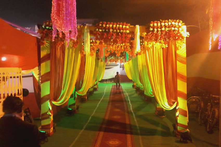 Bihar Event