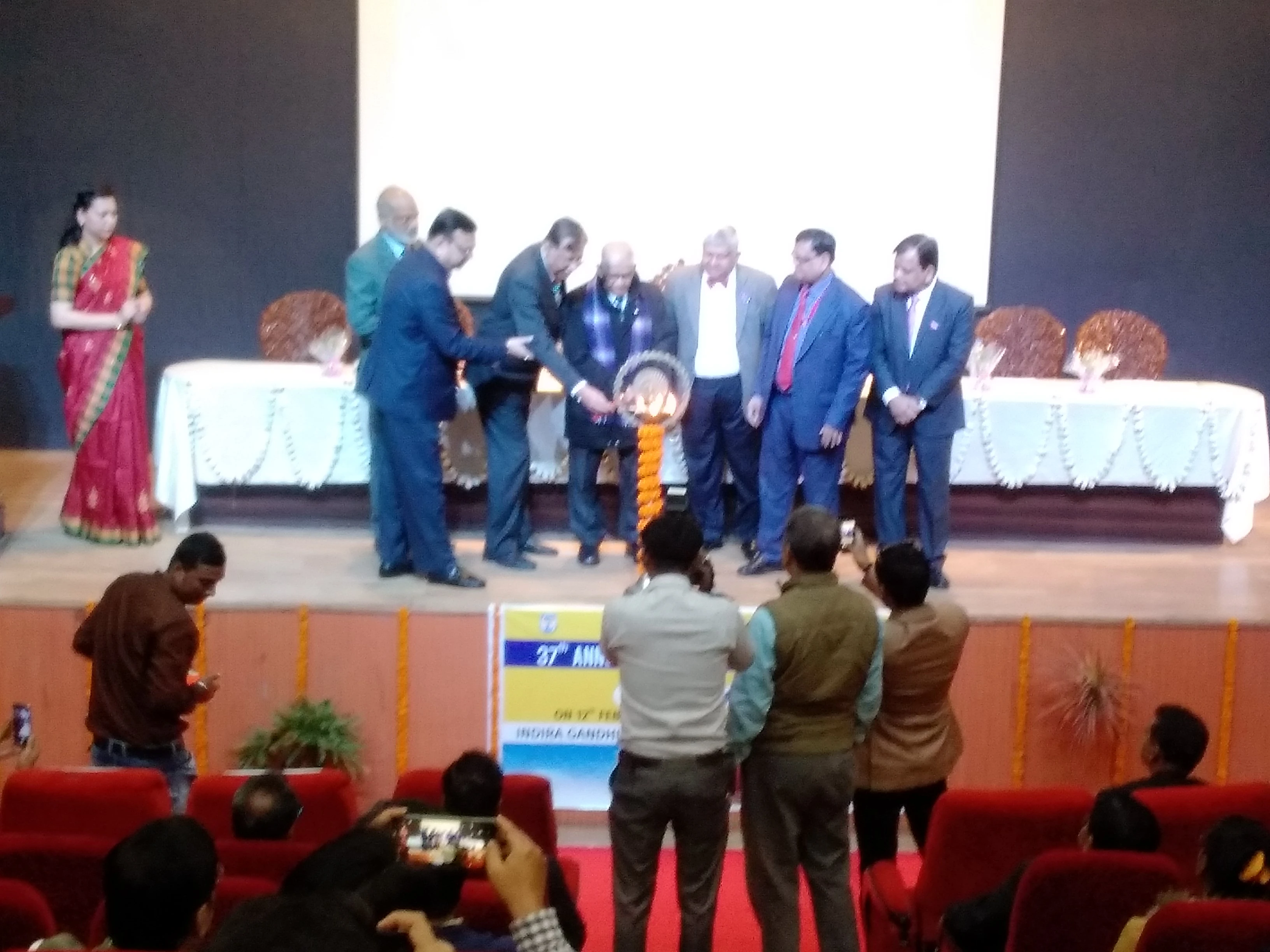 Event Category one